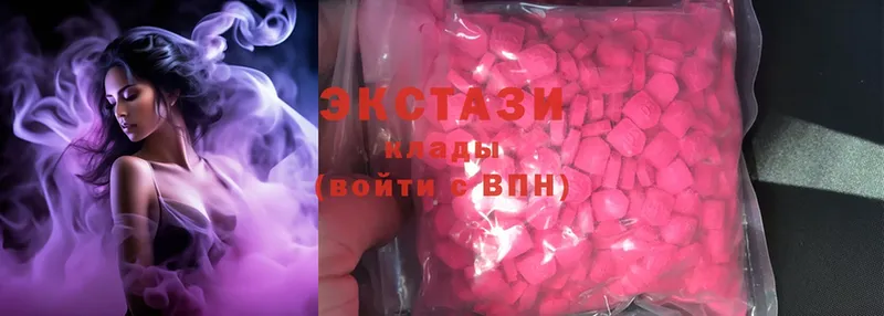 где найти   Демидов  ЭКСТАЗИ 300 mg 